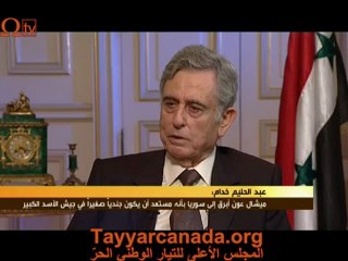 الأسد دعم عون ضدّ "القوات" وتجاهل رسائل تودّد منه