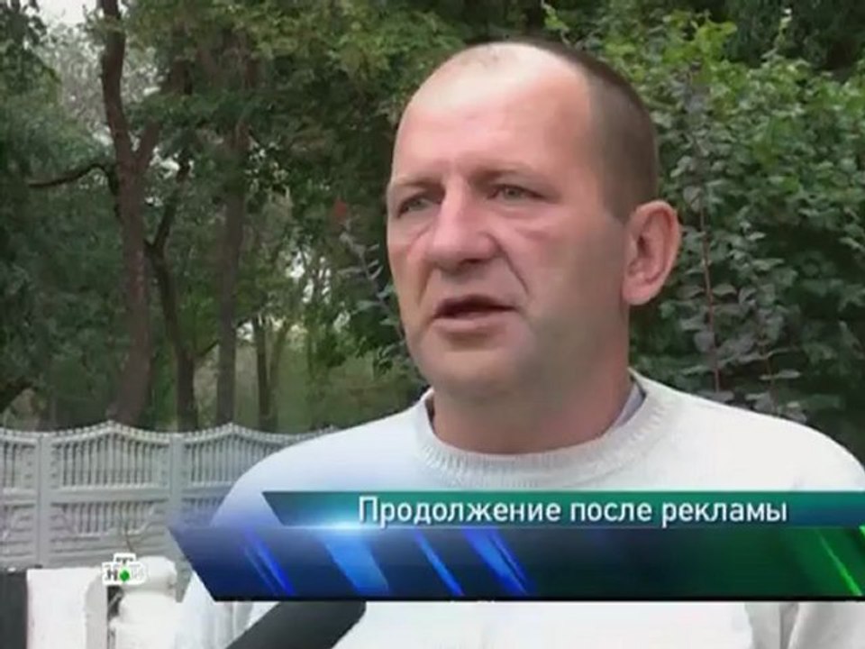 Professija-reporter.13.10.2012