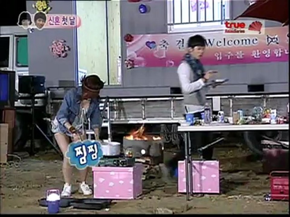 JOKWAN-GAIN WGT EP02