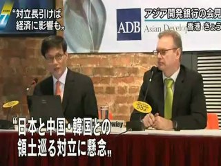 20121003 反日感情に配慮して日本車の展示を見合わせる