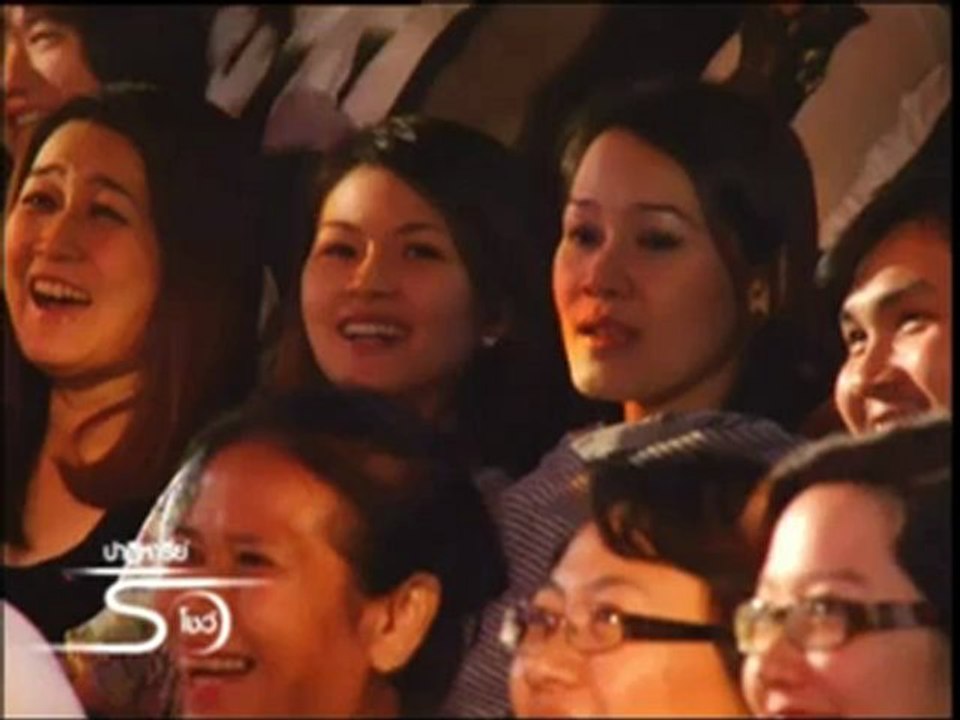 ริว จิตสัมผัส บันทึกการแสดงสด ปาฏิหาริย์ริวโชว์ 2/4