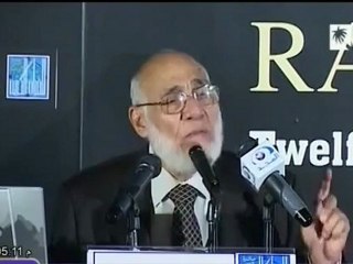 حقائق عن الشمس والمياه والارض الشيخ زغلول النجار