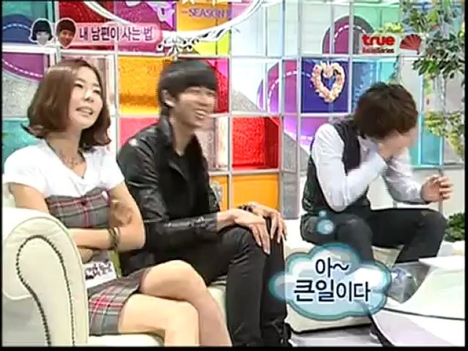 JOKWAN-GAIN WGT EP03