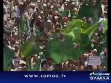 Namoos e Risalat Rally ( Mustafai Tv )