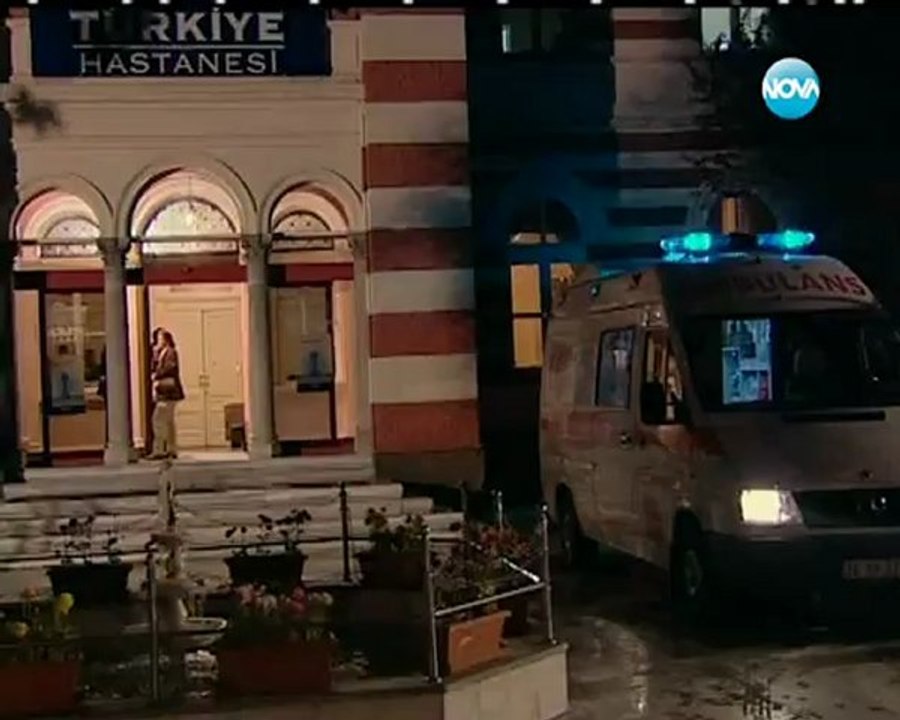 Aska Surgun 16