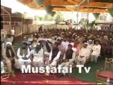 Namoos e Risalat Conference ( Allama Syed Shah Turab ul Haq Qadri ) Mustafai Tv