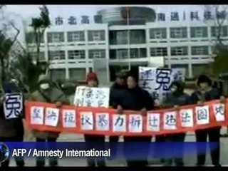 Chine: hausse des violentes expulsions foncières selon Amnesty