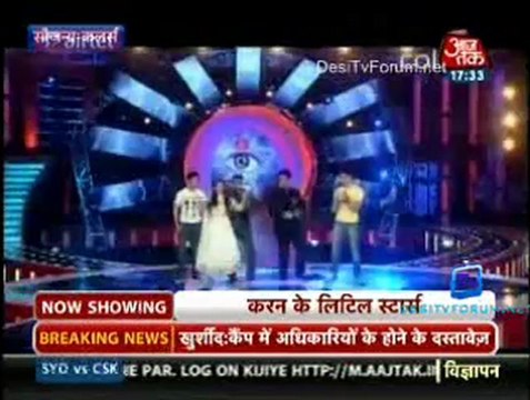 Movie Masala [AajTak News] 14th October 2012 Video Watch Online