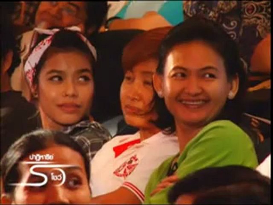 ริว จิตสัมผัส บันทึกการแสดงสด ปาฏิหาริย์ริวโชว์ 3/4