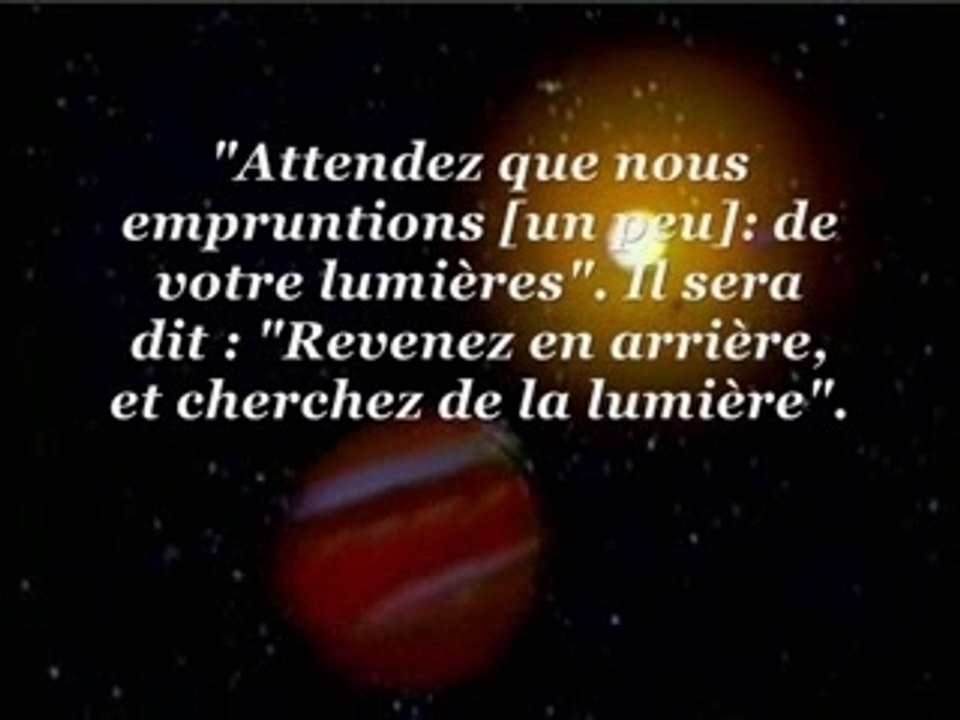 Sourate al Hadid v.1-21 Sa'ad Al Ghamidi