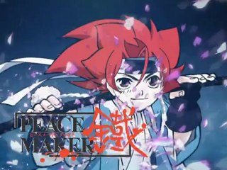 Peace Maker Kurogane 24 Final Francais