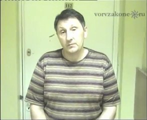 кутаисский вор в законе Амиран Сопотия