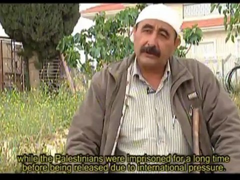 تلفزيون فلسطين - محطات فلسطينية - قرية مسحة مترجم للانجليزي