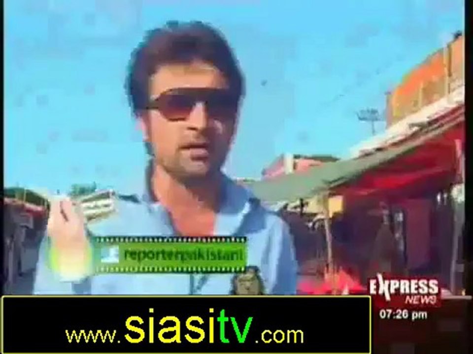 Reporter Pakistani 24th October 2012