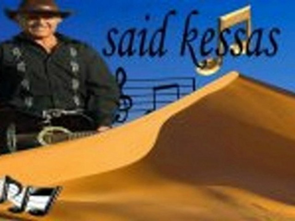 Meilleurs Music + Said Kessas  "Tafsuth Taverkanth "
