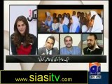 Lakin with Sana Bucha 14th October 2012