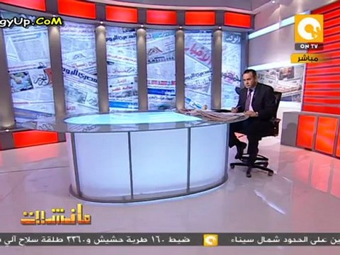 العريان يتهم الاعلامية جيهان منصور بتقاضى اموال مقابل الهجوم على الاخوان .. وجيهان ترد ما قام به العريان فى مداخلته معى هو ارهاب فكرى ومحاولة لتكميم الافواه