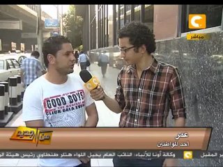 من جديد: الجدل حول غلق المحلات في العاشرة