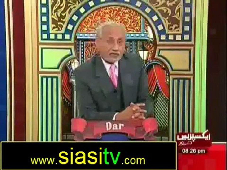 Darling 14th October 2012