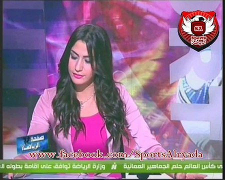 اهم اخبار الرياضه مع الاعلاميه هبه ماهر فى صفحه الرياضه