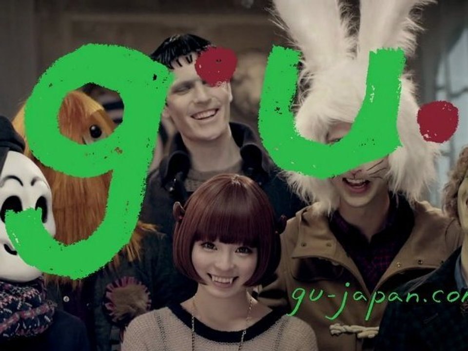 #uniqlo #g.u. #kyary pamyu pamyu #fashion #jpop