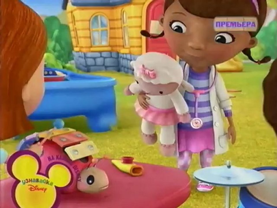 4 серия. Ненасытные крокодилы / Фальшивая нота