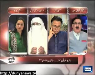 Policy Matters, Hassan Nisar. Oct 12, 2012