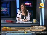 من جديد: مصر مش عزبة .. مصر لكل المصريين
