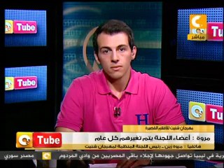 ONTube: مهرجان شنيت للأفلام القصيرة