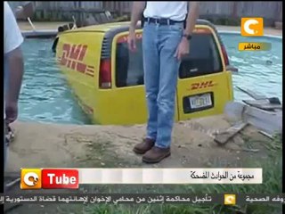 ONTube: حوادث مضحكة