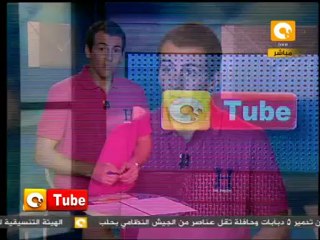 ONTube: قطع أشجار عمرها 200 عام
