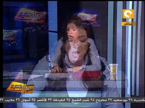 دور لجنة تقصي الحقائق من براءة متهمي موقعة الجمل