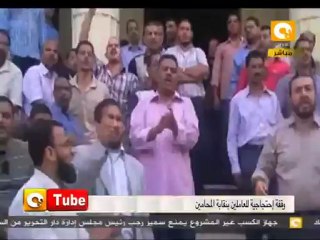 ONTube: الإحتجاجات الفئوية