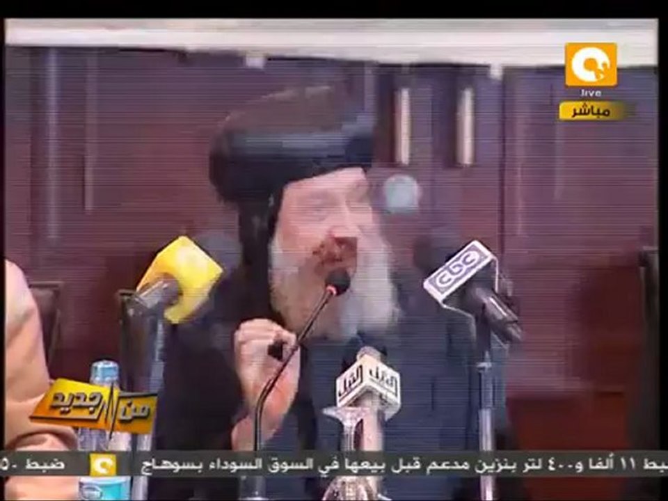 من جديد: معاً ضد التحرش بالمجلس القومي للمرأة