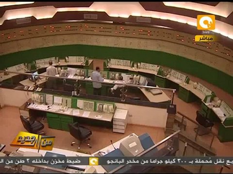 من جديد: ٢٥ عاماً على تشغيل مترو الأنفاق