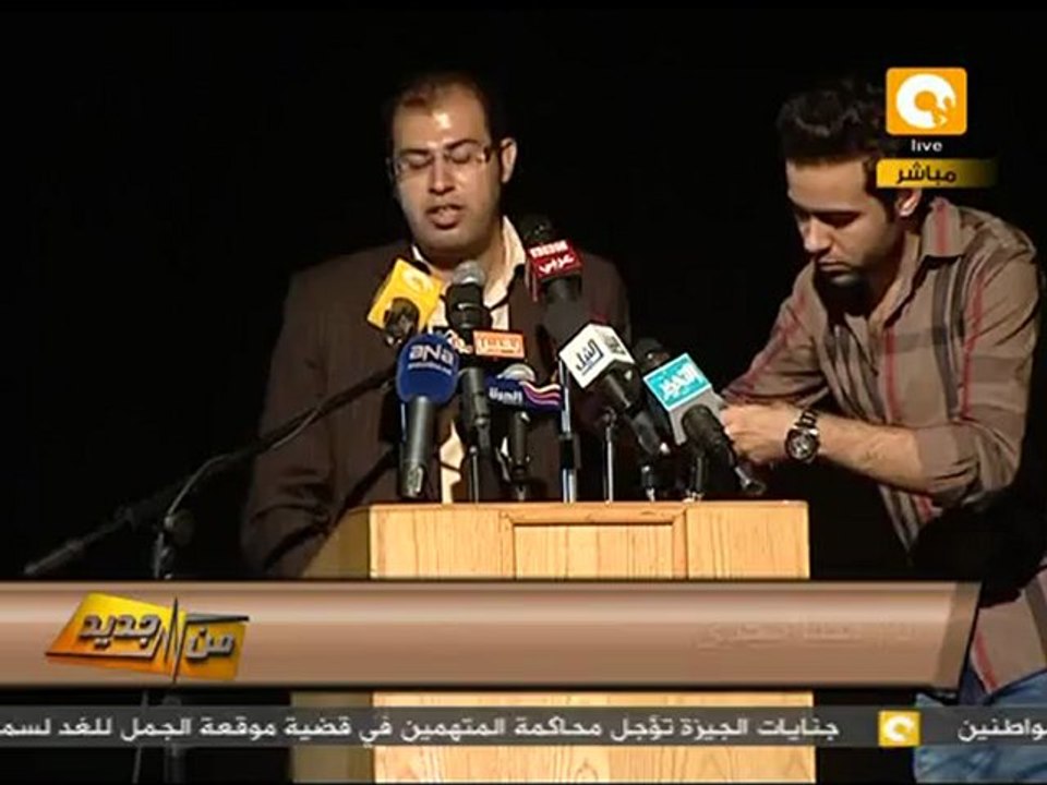 من جديد: وقفة في الذكرى الأولى لأحداث ماسبيرو