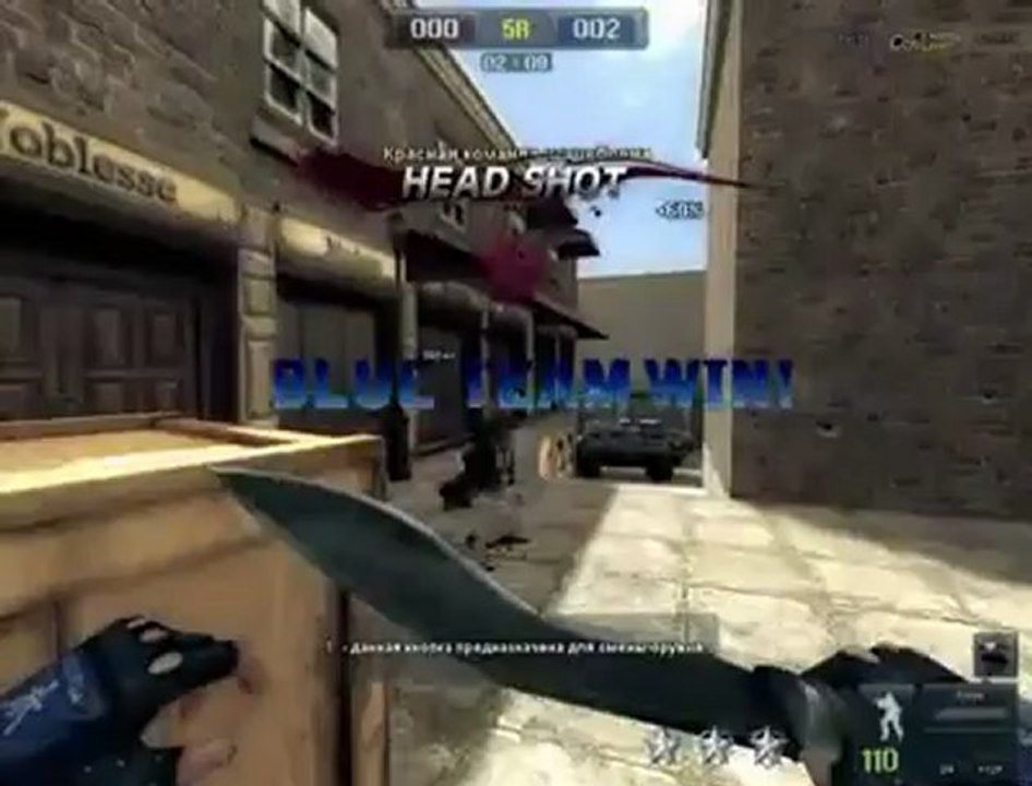 Point Blank Quickscope AWP