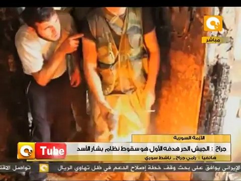 ONTube: أزمة تفاقم بين سوريا وتركيا