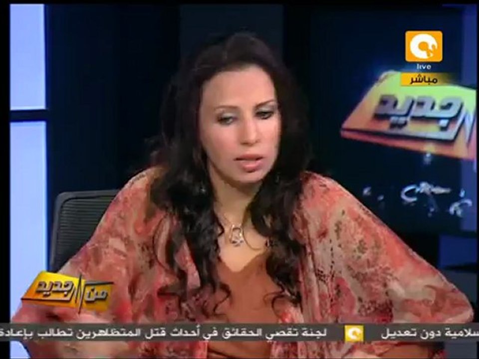 حبيبة .. ضحية تعذيب شرطة العادلي في من جديد