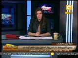 من جديد: الشورى يتحمل رواتب جريدة الشعب