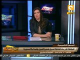 من جديد: الانتخابات خلال ٦٠ يوم من إقرار الدستور