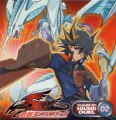 Yu-Gi-Oh! 5D's Sound Duel 2 - Tragedy