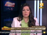 من جديد: قبول استقالة سامي مهران من الشورى