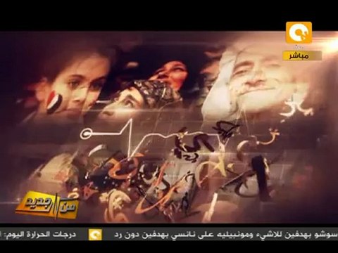 من جديد: موقع عالمي للمفتي باللغة الإنجليزية