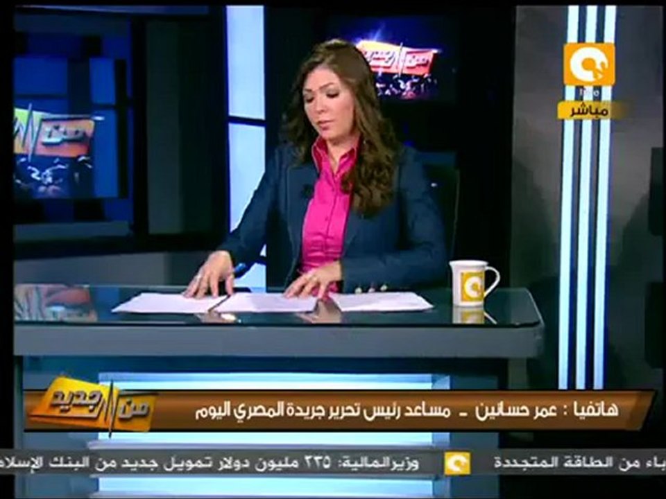 من جديد: توفيق عكاشة يسلم نفسه لقسم مدينة نصر