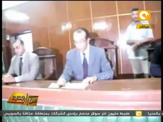 من جديد: سجن مدرس قبطي لازدراء الأديان