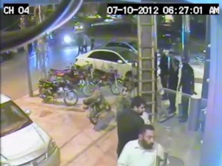 Now Shehbaz Shareef's Doughter will also serve People of Pakistan Like her DAD.