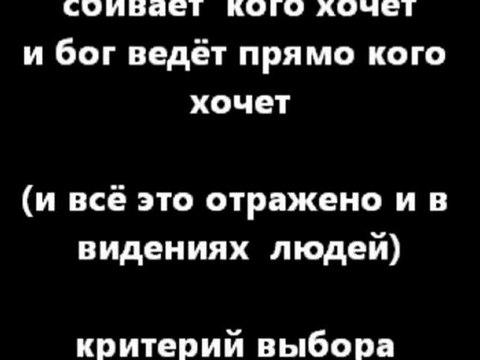 ПЕРСПЕКТИВЫ ЧЕЛОВЕЧЕСТВА БЕЗ ДЖИХАДА
