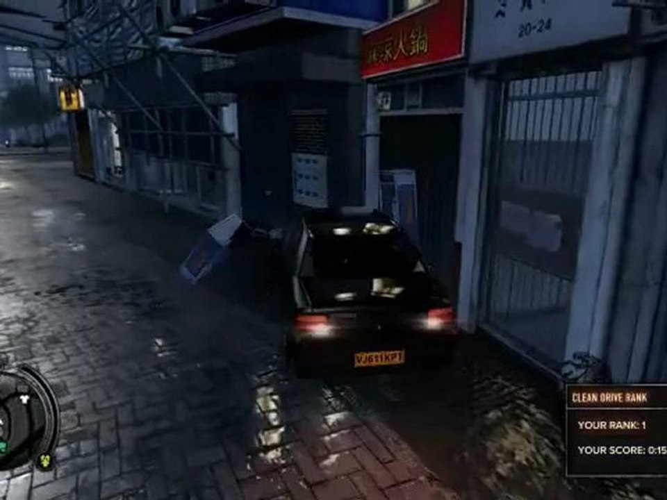 Sleeping Dogs (Test)