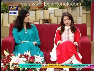 GMP 15 OCT 12 P2